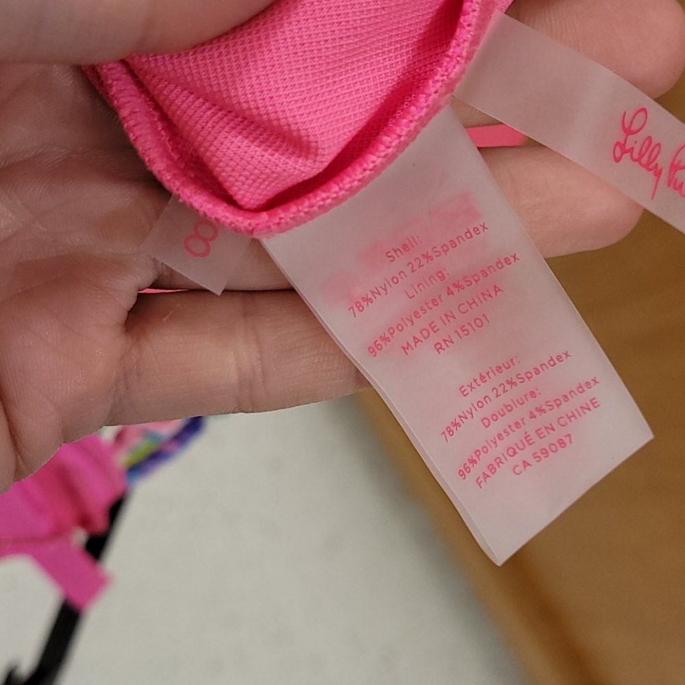 NWT Lilly pulitzer isle lattice one piece - Picture 7 of 7